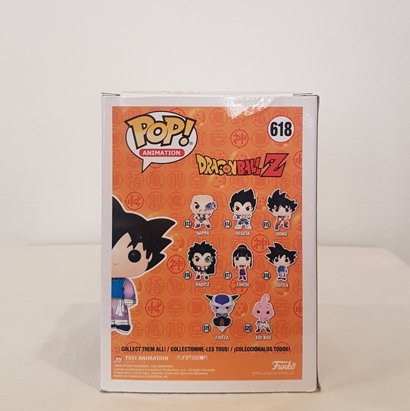 Goten Funko Pop 618 Dragon Ball Z - Picture 3 of 6